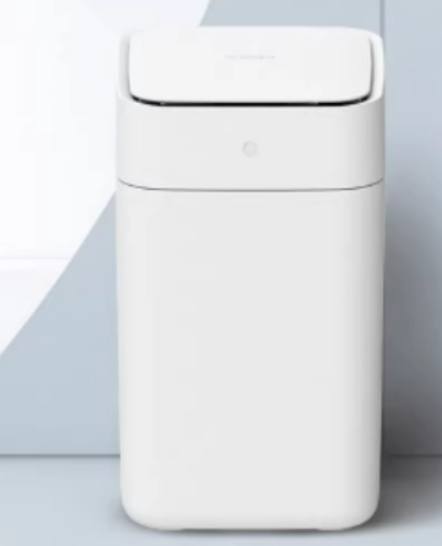 ZeroTouch™ Smart Waste Station | Motion Sensor | Auto Seal & Bag Change